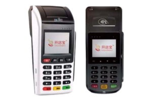 如何办理开店宝最新款POS？