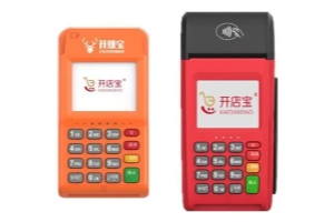 使用pos机除了费率还需要了解什么？